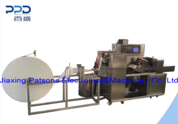 Disposable Toilet Seat Wet Tissue Three Side Sealing Packaging Machine, PPD-3TWP