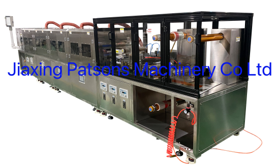 Red Ginseng&American Ginseng Flash Release Film Production Line, PPD-ODFL