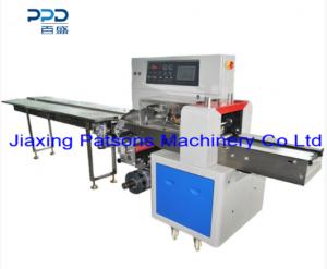 3 Side sealing packaging machine for disposable towels