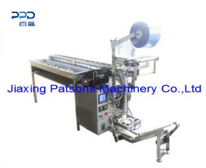 Alcohol Cotton Ball Packaging Machine
