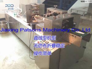 Automatic 3 side sealing alcohol wipes packaging machine