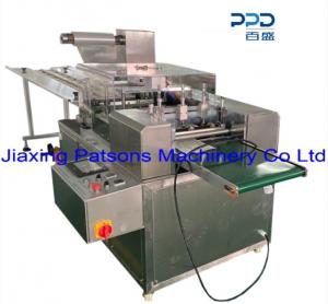 Automatic Adsorption Four-Side Sealing Face Mask Packaging Machine