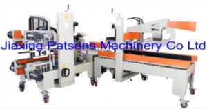 Automatic Carton Sealing Machine Production Line