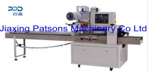 Automatic Single Pack Mask  3 Side Sealing Packaging Machine