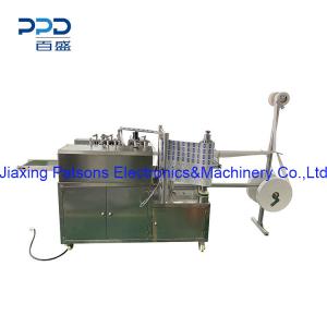 Automatic glasses wipe paper packaging machine