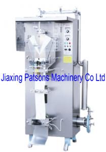 Bagged Water Liquid Automatic Packaging Machine