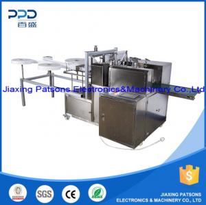 Cellphone Screen Clean Wipes Packaging Machine