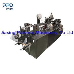Disposable Tableware Cleaning Wipes Packaging Machine