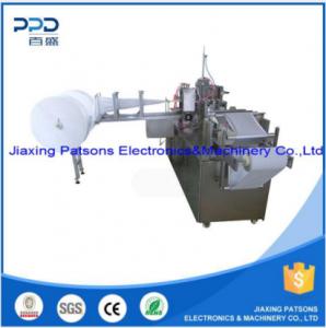 Four Side Sealing Airline Wet Wipes Packaging Machine