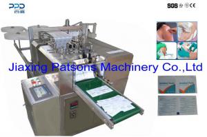 Fully Automatic Alcohol Prep Pad Packing Machine