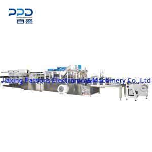 Fully Automatic Non-woven Filter Bag Making Machine
