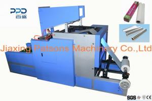 Fully Automatic Silicon Paper Rewinding Machine
