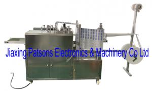 Manufacture Double Folded Alcohol Prep Pad Making Machine