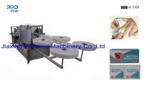 Nail Cleanser Pads Packaging Machine