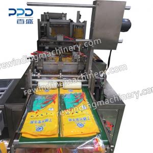 Nitrile Glove Four Side Ssealing Packaging Machine