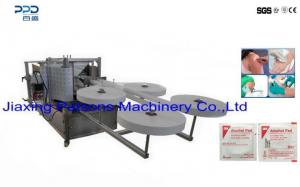 Cleaning Wipes Packaging Machine