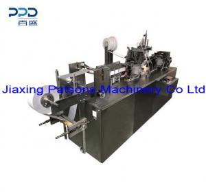 Shoe Cleaning Wipes Packaging Machine