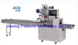 Three Side Sealing Test Card Fast Packaging Machine