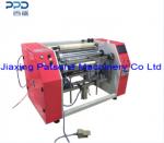 2 Shaft Aluminum Foil Silicon Paper Rewinder