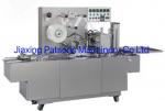 3D Cellophane Overwrapping Packaging Machine