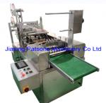 Automatic Oral Film Strips Packaging Machine