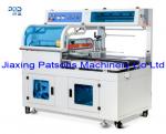 Automatic POF Film Side Sealing Packaging Machine