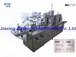 Automatic four side sealing refreshing towelette packaging machine