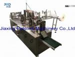 Automatic vertical alcohol swab making machine