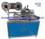Fully Automatic Plaster Making Machine