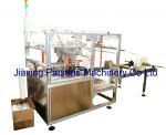 Fully automatic gauze ball making machine
