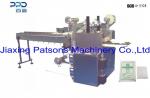 Gauze Pad Packaging Machine