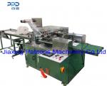 High Speed Ear Buds Swab Packaging Machine