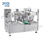 Insert BagType KF94 Face Mask Packaging Machine