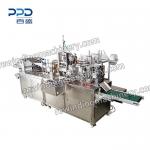 Len cleansing tissue packaging machine