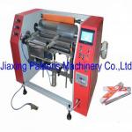 Semi  Automatic Aluminium Foil &Cling Film Rewinder