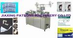 Wet Wipes Packaging Machine