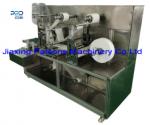 Wound Dressing Composite Cutting Machine