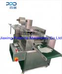 Dust-free Wipe Sticks Packaging Machine