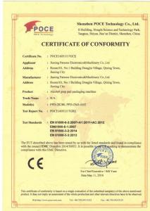 CE PASS Aclohol pad machine