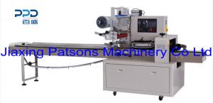 3 Side Sealing Vegetables Packaging Machine