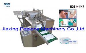 Alcohol Swabs Pad Packaging Machine