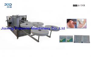 Antiseptic Towelette Packaging Machine