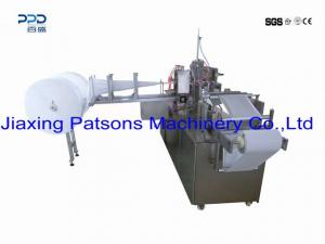 Automatic 4 side sealing airline towelette manufacturing machine