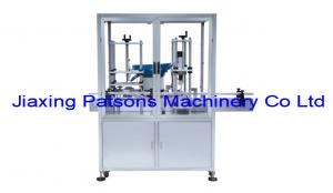 Automatic Capping Machine