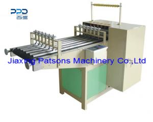 Automatic Cotton Ball Making Machine
