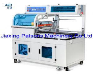 Automatic POF Film Side Sealing Packaging Machine