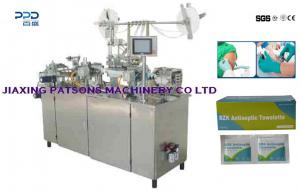 BZK Antiseptic Towelette Making Machine