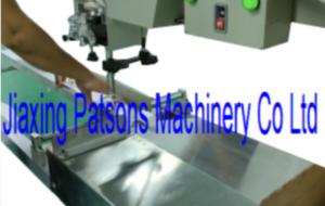 Cotton Gauze Bandage Slitting Machine