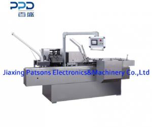 Fully Automatic Cooling Gel Patch Cartoning Machine