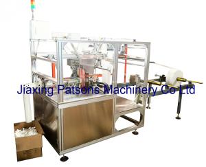 Fully automatic gauze ball making machine